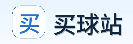 买球站 首页